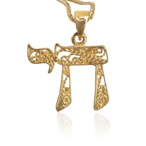 14K Yellow Gold Chai Pendant
