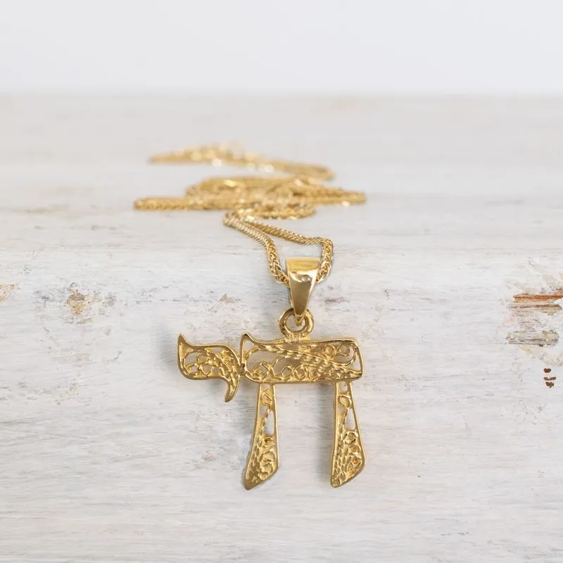 14K Yellow Gold Chai Pendant