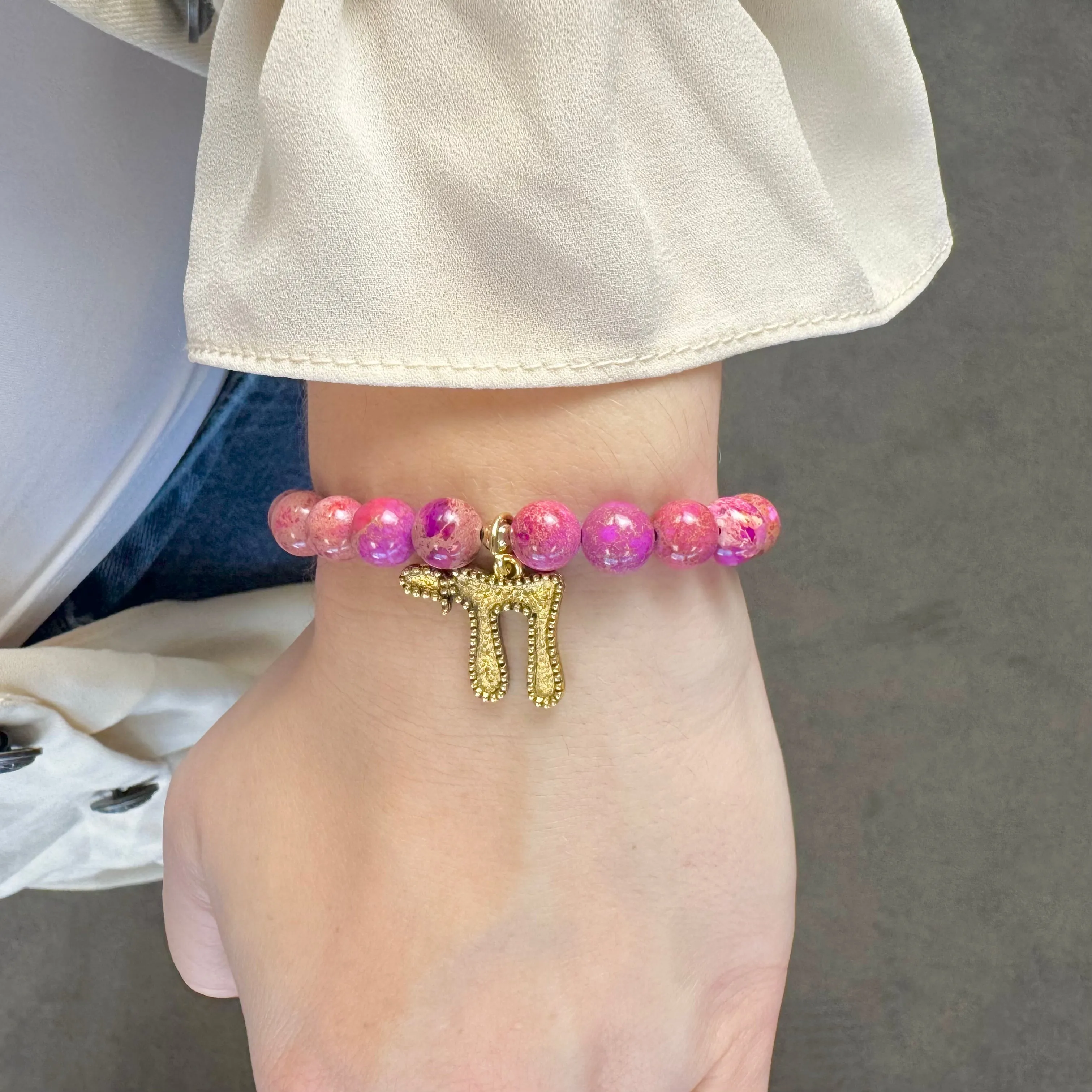 Shayna Chai Sea Sediment Beaded Bracelet
